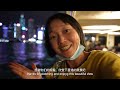 A Taste of Hong Kong - my first experience of Hong Kong urban-scape and traditions! EP40