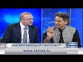 Nadeem Malik Live | Chief Justice in Action | Major Wickets Down | Major Setback for Govt | Samaa TV