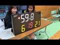 DKSB（1DAYcup）越谷THUリーグ・3チーム総当たり戦【優勝】