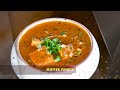 Venkatesh Bhat makes Mutter Paneer | recipe in Tamil | side dish for chapati | greenpea paneer gravy