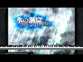 【MIDI】氷の洞窟【FF9】