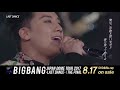 BIGBANG JAPAN DOME TOUR 2017 -LAST DANCE- : THE FINAL (SPOT 60