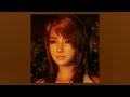 ୨୧Your in fatal frame playlist♡⑅