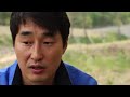 South Korea, the little-known civilization - Travel Documentary - AMP