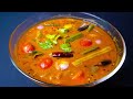 സദ്യസ്പെഷ്യൽ സാമ്പാർ | വറുത്തരച്ച സാമ്പാർ | Onam Special Sambar #4 | Green Garnish Recipes
