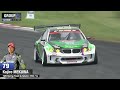 【 土曜版単走ハイライト 】 D1GP 第3戦 筑波 [ 2023 TSUKUBA DRIFT ]