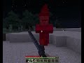 Minecraft but the night is 2x harder (DIED MORE THAN 5 TIMES)