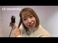 【ショートヘアアレンジ】ブラシ型ヘアアイロンがすごく便利！！！