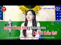 Áo Em Chưa Mặc Một Lần ✔ Karaoke Thiếu Giọng Nam ► Song Ca Với Ngọc Lan ❖ Thiết TV