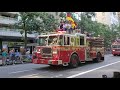 THE GERMAN AMERICAN OKTOBERFEST STEUBEN PARADE #2 2019 MANHATTAN NEW YORK CITY USA