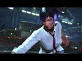 TEKKEN 8 - First Ranked Match