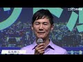 【東京都知事選2024】ネット演説 『石丸伸二』ニコニコニュースより