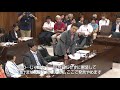 【山本太郎事務所編集】2018 06 28 内閣委員会反対討論「普通3分くらいやのに10倍くらいやってるもん」