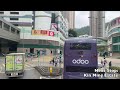 [Citybus Hong Kong: 795X Oscar By The Sea to So Uk via Tseung Kwan O & Mong Kok] ADL Enviro500MMC