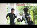 片手で野球を頑張る球児　勇気をくれた仲間と最後の夏に挑む　岡山芳泉【甲子園へのキセキ】