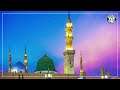 Hazrat Abbas RA Full History | Mola Abbas Ki Shahadat Ka Muqamal Waqia | Karbala | Meezan