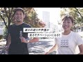 【ランニング初心者】必見！夏のランニングで気をつけたい3つ注意点とは？熱中症・紫外線……快適に走るための対策ご紹介【HOW TO】#夏ランニング＃トレーニング