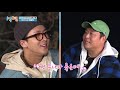 How many hearts will Ravi get? (2 Days & 1 Night Season 4) | KBS WORLD TV 210411
