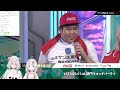 【STAGE:0 公認ウォッチパーティー】あやめ殿とLoL部門ウォッチパーティ！【獅白ぼたん/ホロライブ】