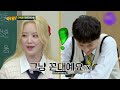 [Knowing Bros] (G)I-DLE talk Highlight 😂