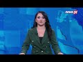 📢 3 gusht 2024 Edicioni i Lajmeve ne News24 ne studio Megi Latifi (Ora 13.30)🕣📺