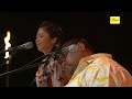 Ka Makani Ka'ili Aloha / 夏川りみ + 小錦(KONISHIKI)