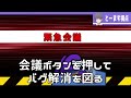 一気に２人殺せる役職 ダブルキラーで村目を取りまくり最終局面で全員殺す - Among Us