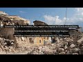 Earthquake | The sound of destruction