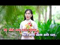 KARAOKE LAN VÀ ĐIỆP 1 ➤ Song Ca Cùng Công Linh ➤ Karaoke Vọng Cổ Song Ca Thiếu Giọng Nam