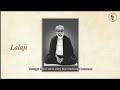 151st Birth Anniversary Celebrations of Lalaji Maharaj Special song | Heartfulness