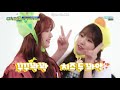 KIM MINJU GATO Cute & Funny Moments (아이즈원 IZONE) 민주가..뚜~!