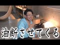 【緊急企画　#1】１番やせたのは誰だ？４か月ダイエットの結果は？