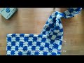 Crochet Checkered Bag | HOW TO