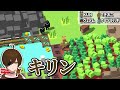 高学歴しか居ないUnrailed 全員頭がよかったらパニックゲームも余裕説 - Unrailed!