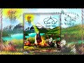 Goa Gil - Music Baba [2014] (Full Album)