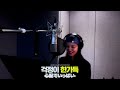 KIM JI WON 김지원 'Only' Recording Behind The Scenes Ver.