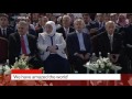 Turkish President Erdogan's speech at Democracy and Martyrs' Rally in Istanbul