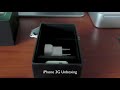 Apple iPhone 3G unboxing ( From Holland )