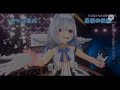 【切り抜き】ごはんはおかず【夏色まつり/ホロライブ】