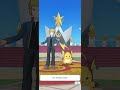 Pokemon Masters EX | Unova Champion Stadium May 2024 (Week 3)