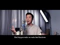 Bad Decisions - Ariana Grande / Cover. Jonas Chen