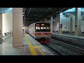 Pengganti Stasiun Karet ?! | Hunting Kereta Api Di Stasiun BNI City