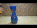 Plastic bottle flower vase making /Look like ceramic vase/ how to making flower vase/Ribbon art