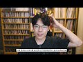 [KOR] Seoul Jazz Festival 2024 Review