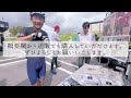 そして、悲惨な目にも。それもいい思い出！？ロードバイク女子ゆみやみのゆるぽたサイクリング！愛知県春日井市、高蔵寺でサイクリングイベント開催！