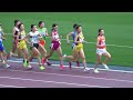 不破聖衣来の復帰戦 決勝 女子10000m 関東インカレ陸上2024