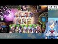 ストラテジーグランプリ【シャドバ / Shadowverse / UCL / アルティメット・コロシアム 】【VTuber】