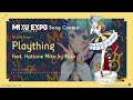 Plaything - Cover by Damien