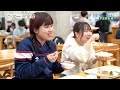 【のぞいてみよう！】 学生食堂の一日 編 / 東北芸術工科大学