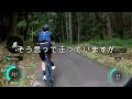 クロモリとは思えない程速いヒルクライム【ロードバイク】